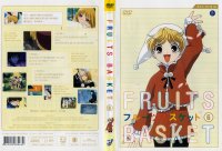 Fruits Basket - DVD 06.jpg